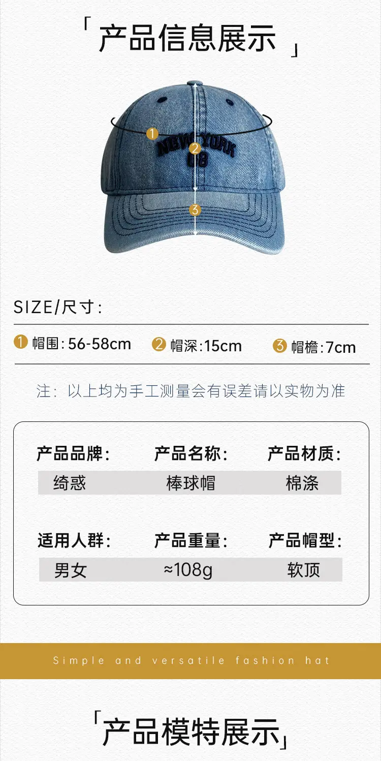 Women Letter Embroidered Denim Cap Blue Grey — feature 24