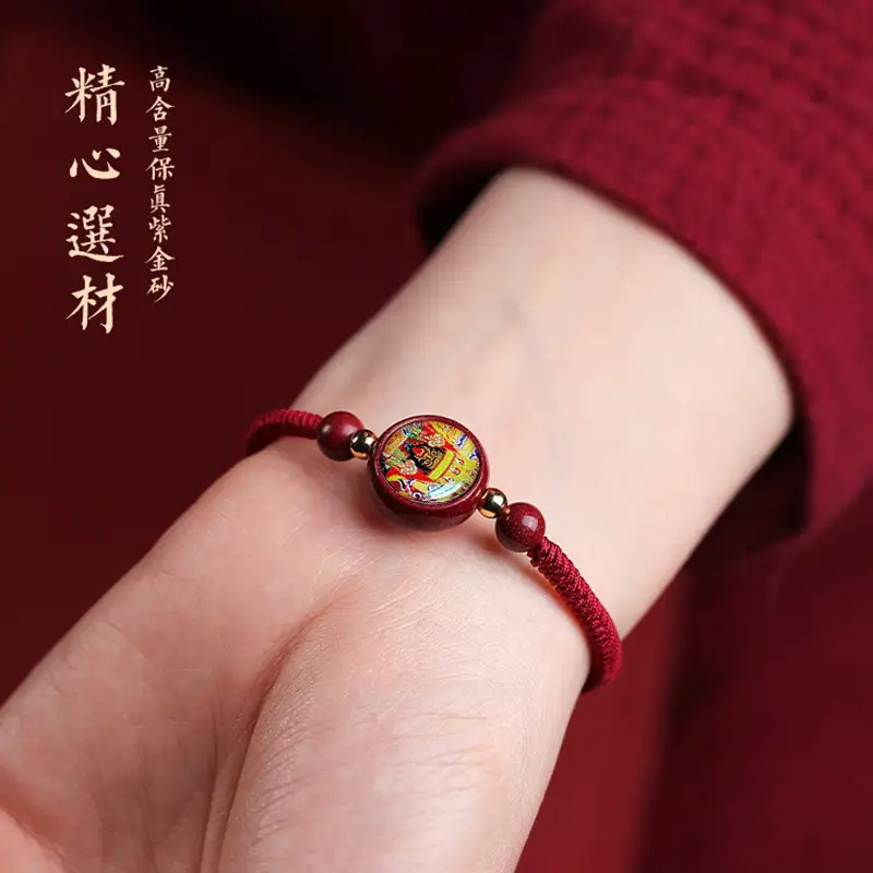 Women's Thangka Braided Red Bracelet with Cinnabar Design