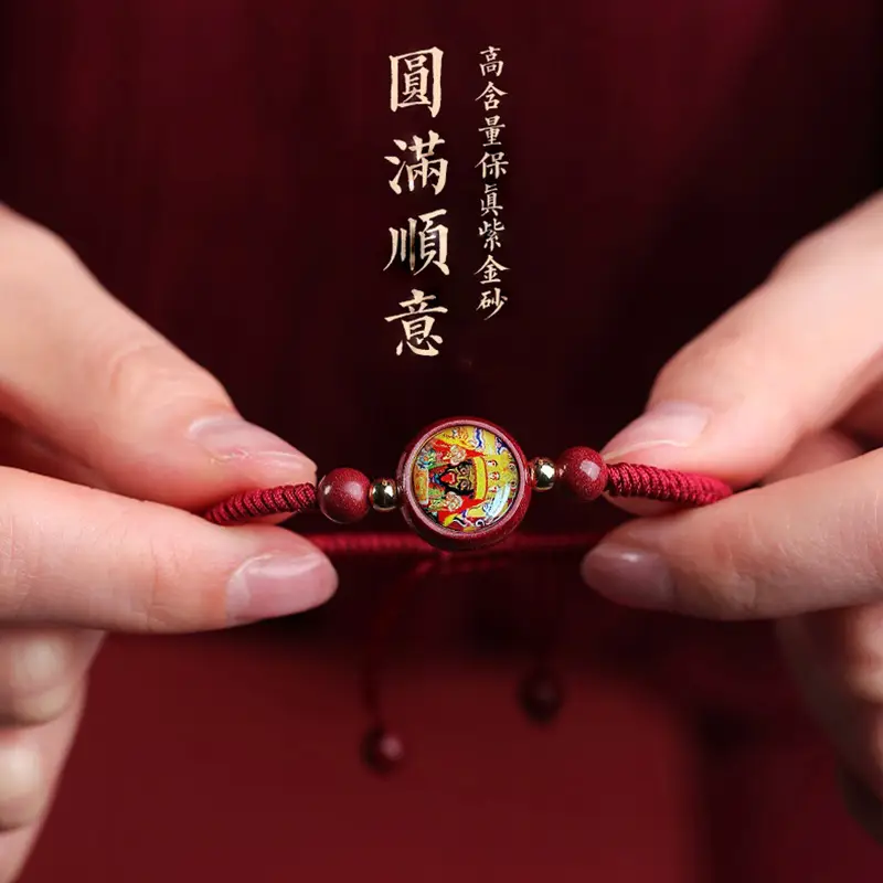 Women's Thangka Braided Red Bracelet with Cinnabar Design