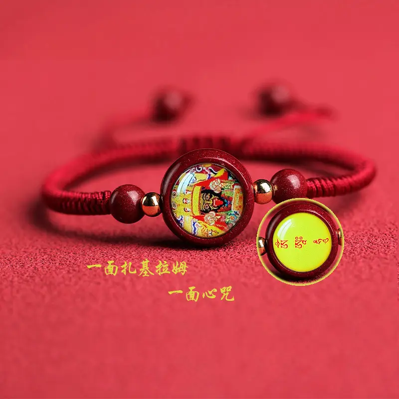 Women's Thangka Braided Red Bracelet with Cinnabar Design