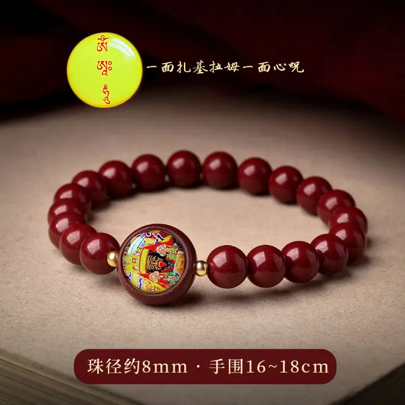 Women's Thangka Braided Red Bracelet with Cinnabar Design — feature 8