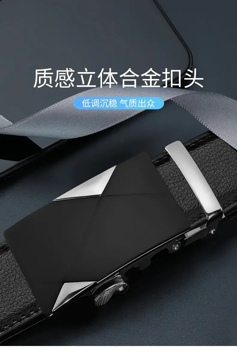 Men's Black Leather Belt with Gold Buckle β feature 1
