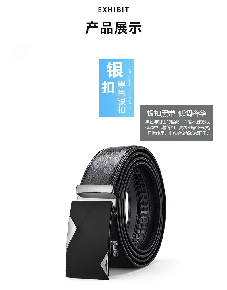 Men's Black Leather Belt with Gold Buckle β feature 12
