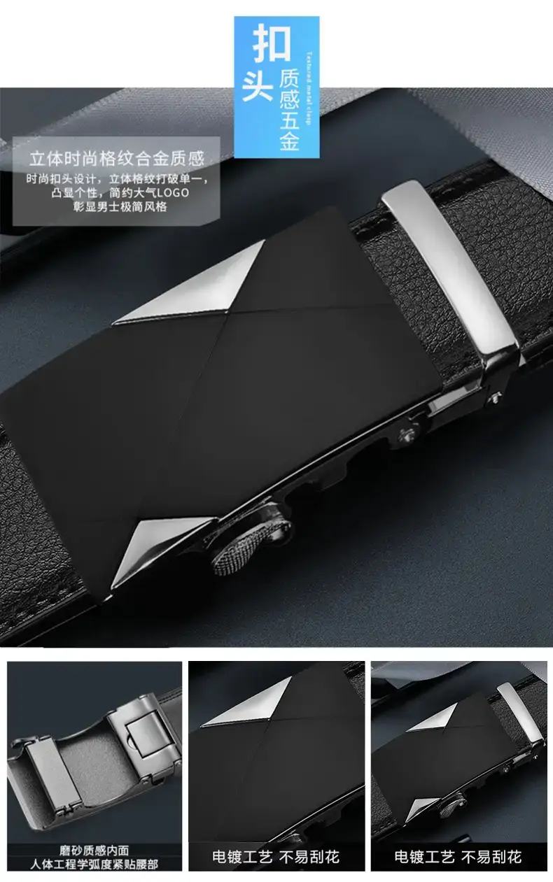 Men's Black Leather Belt with Gold Buckle β feature 5