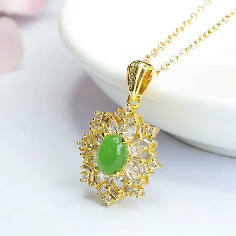 Guan Yu Jade Pendant with Snowflake Design