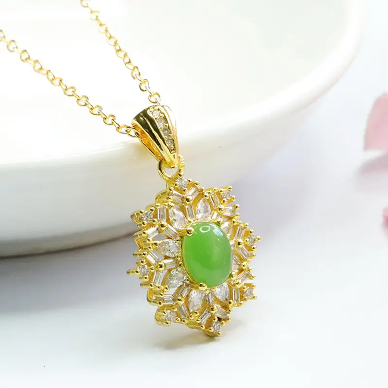 Guan Yu Jade Pendant with Snowflake Design