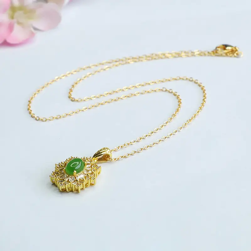 Guan Yu Jade Pendant with Snowflake Design