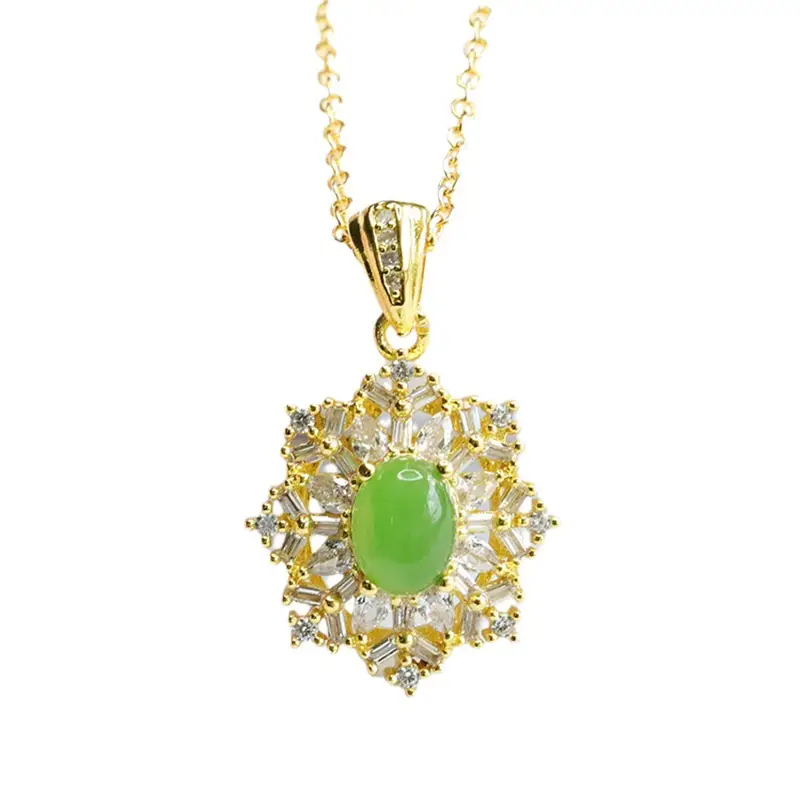 Guan Yu Jade Pendant with Snowflake Design