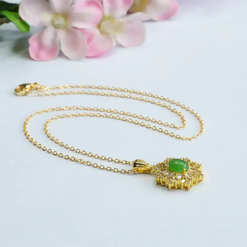 Guan Yu Jade Pendant with Snowflake Design — feature 11