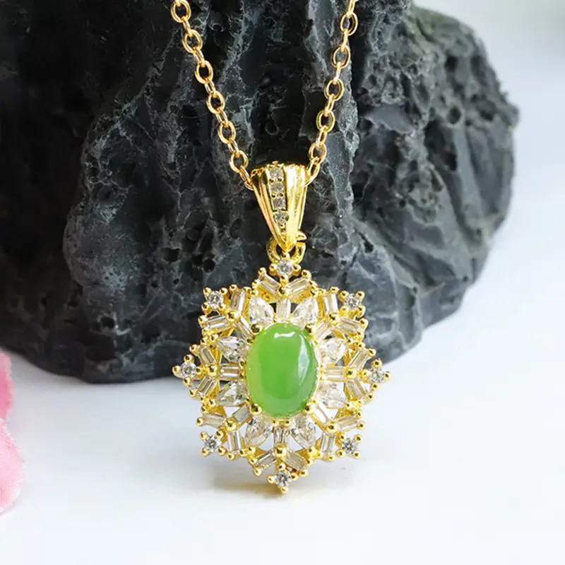 Guan Yu Jade Pendant with Snowflake Design — feature 7