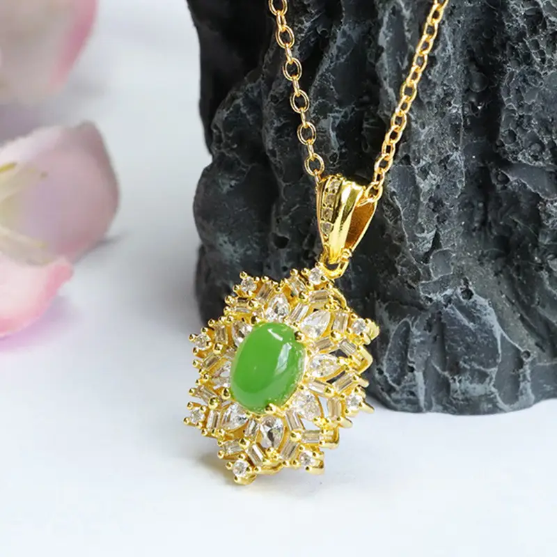 Guan Yu Jade Pendant with Snowflake Design — feature 8