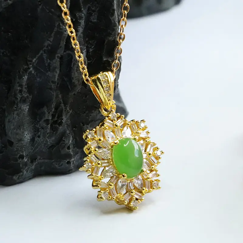 Guan Yu Jade Pendant with Snowflake Design — feature 9