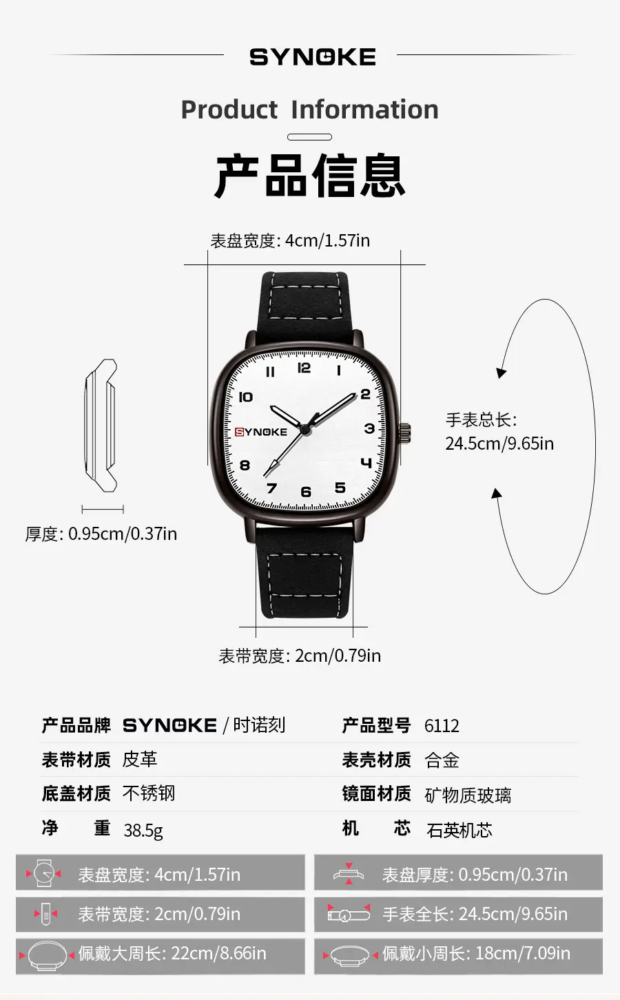 Men's Green Quartz Watch with Leather Band — feature 2
