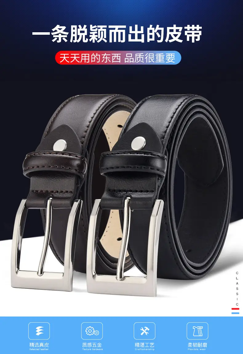 Men's Black Leather Belt with Silver Buckle Wholesale β feature 1