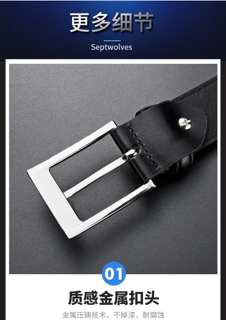 Men's Black Leather Belt with Silver Buckle Wholesale β feature 18