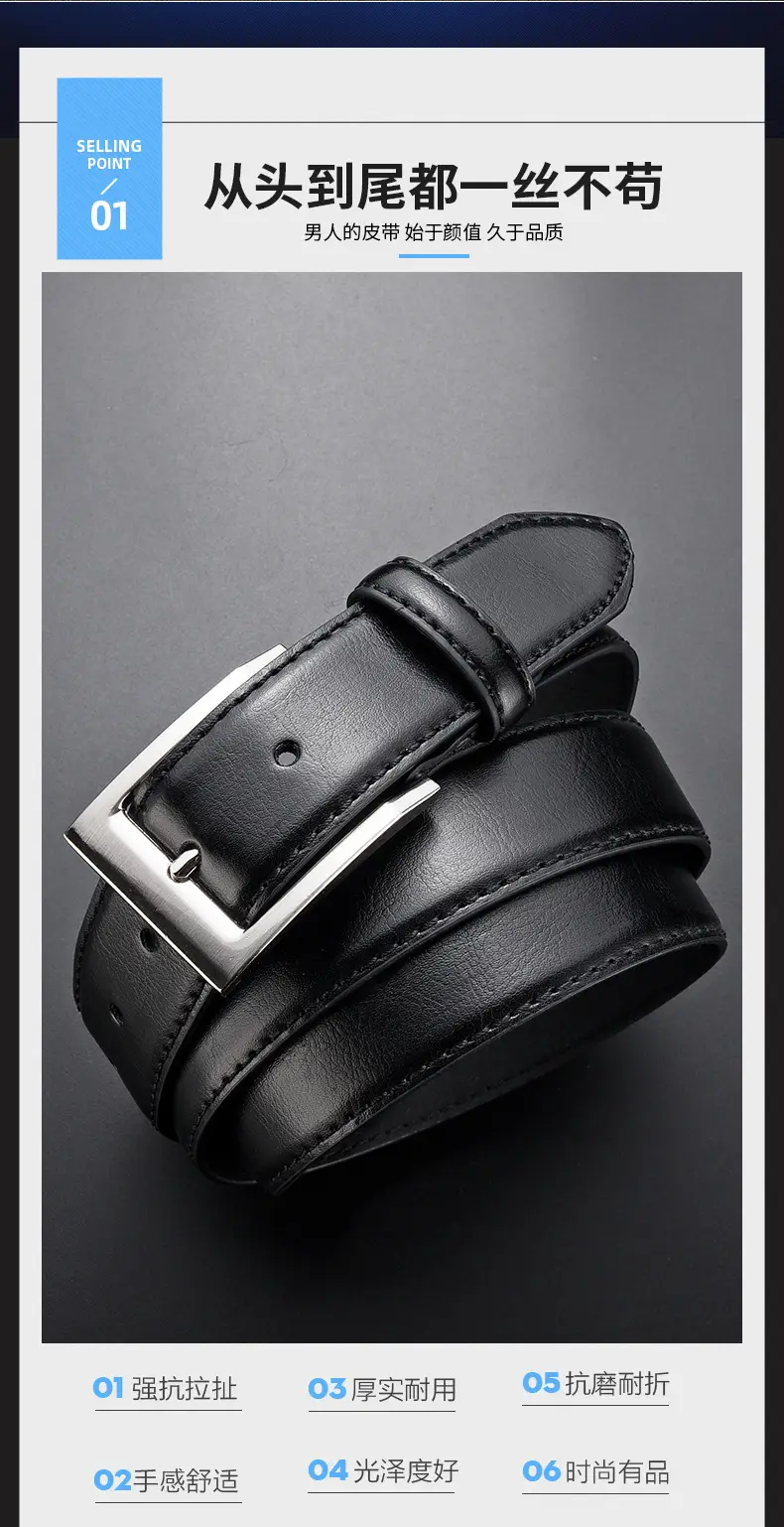 Men's Black Leather Belt with Silver Buckle Wholesale β feature 3