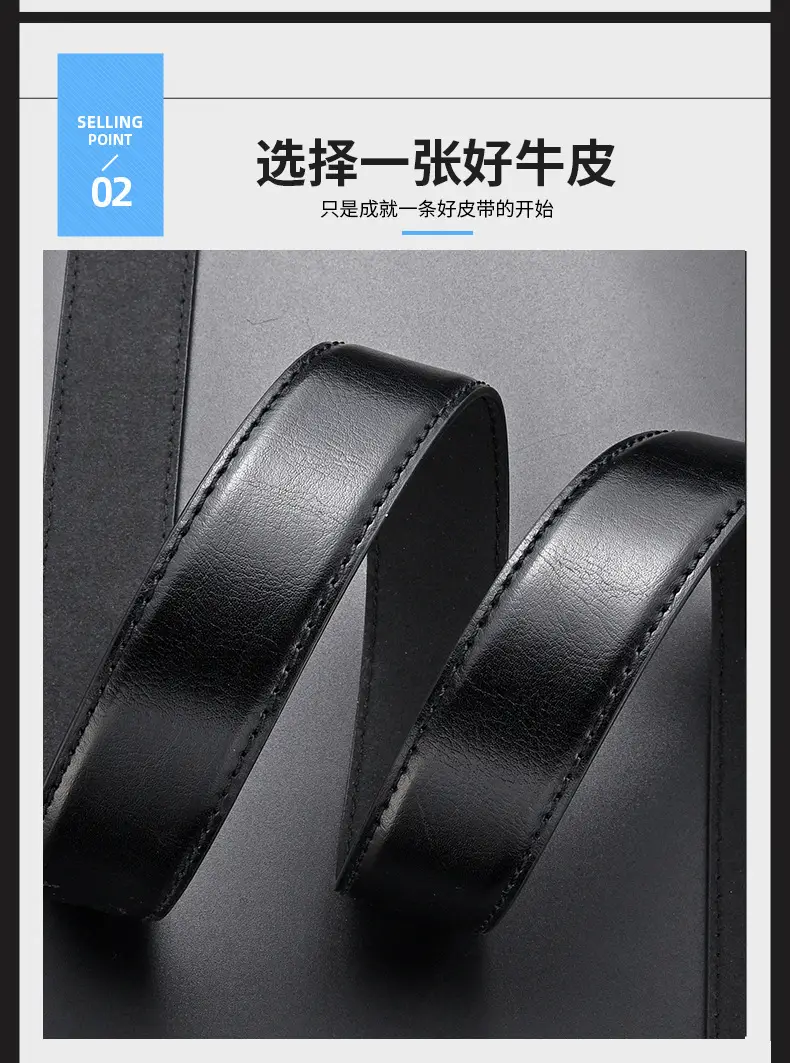Men's Black Leather Belt with Silver Buckle Wholesale β feature 4