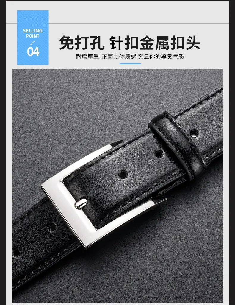 Men's Black Leather Belt with Silver Buckle Wholesale β feature 7