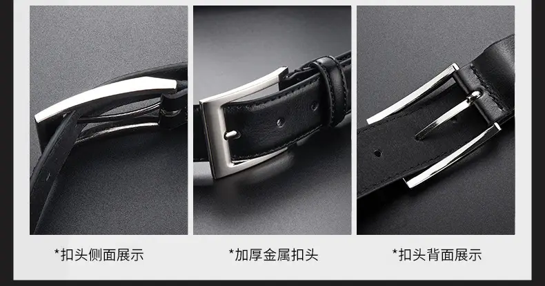 Men's Black Leather Belt with Silver Buckle Wholesale β feature 8