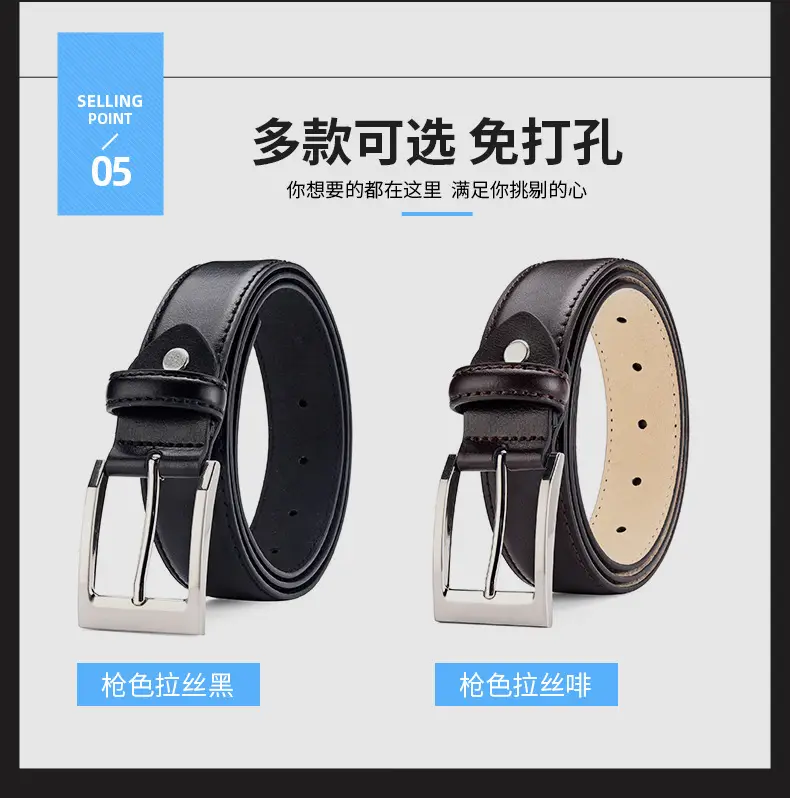 Men's Black Leather Belt with Silver Buckle Wholesale β feature 9