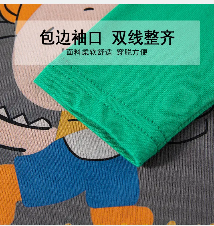 Be Top Korean Boys Cotton T-Shirt Grey Green Cartoon Pattern — feature 10