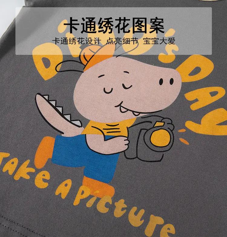 Be Top Korean Boys Cotton T-Shirt Grey Green Cartoon Pattern — feature 8