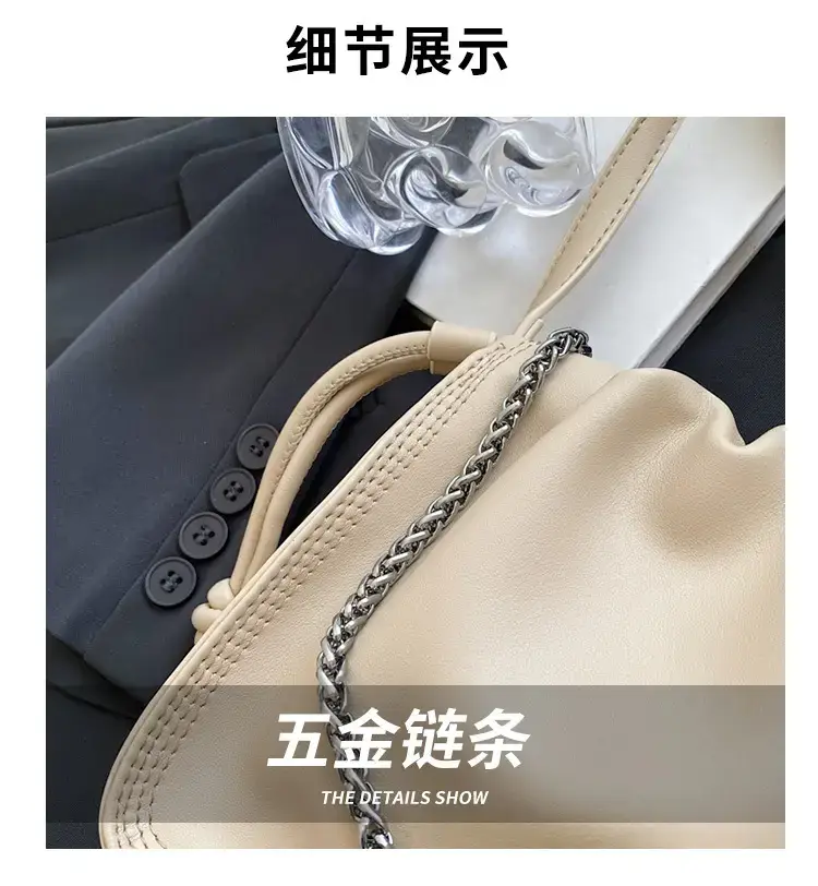 Women's Black Pleated Shoulder Bag with Chain Strap — feature 3
