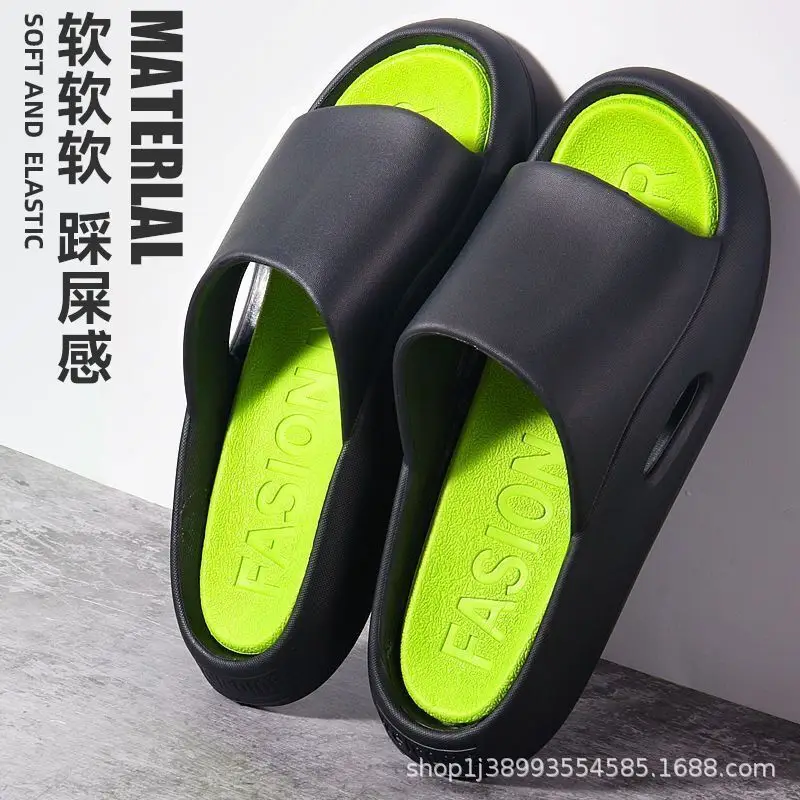 Home slippers men's household feeling of stepping on excrement summer home slippers bathroom bathing outside wearing sandals women's summer wholesale - Image 3