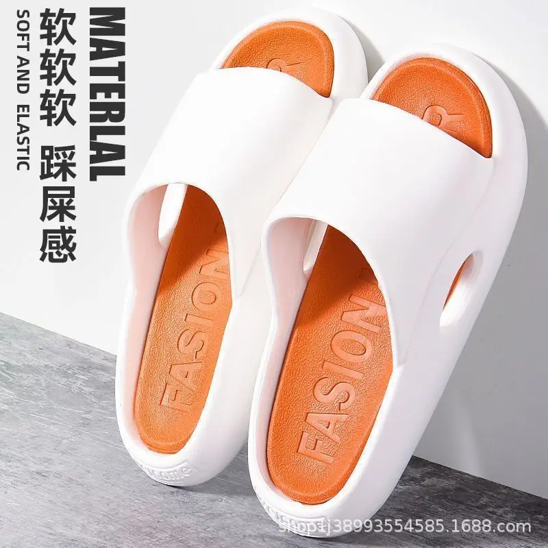 Home slippers men's household feeling of stepping on excrement summer home slippers bathroom bathing outside wearing sandals women's summer wholesale - Image 2