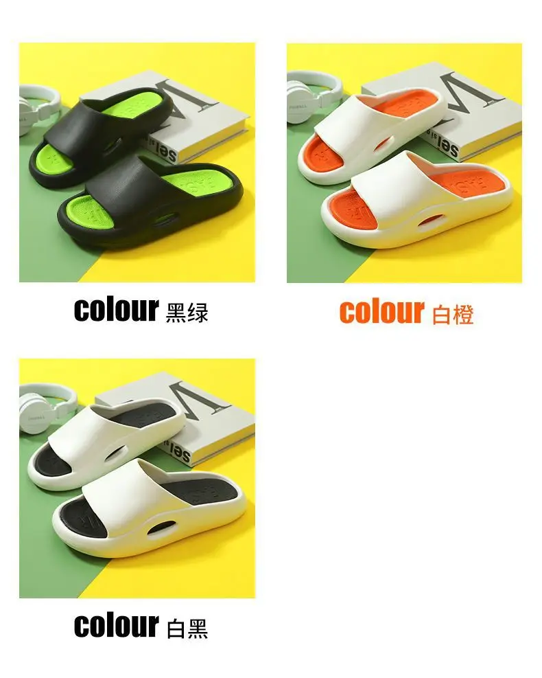 Home slippers men's household feeling of stepping on excrement summer home slippers bathroom bathing outside wearing sandals women's summer wholesale — feature 11