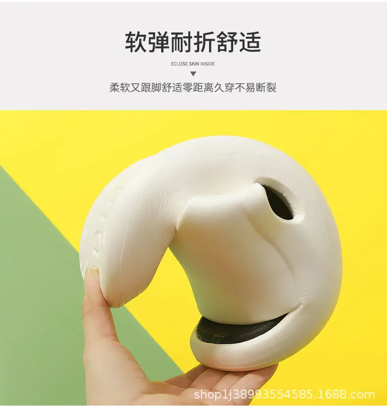 Home slippers men's household feeling of stepping on excrement summer home slippers bathroom bathing outside wearing sandals women's summer wholesale — feature 7