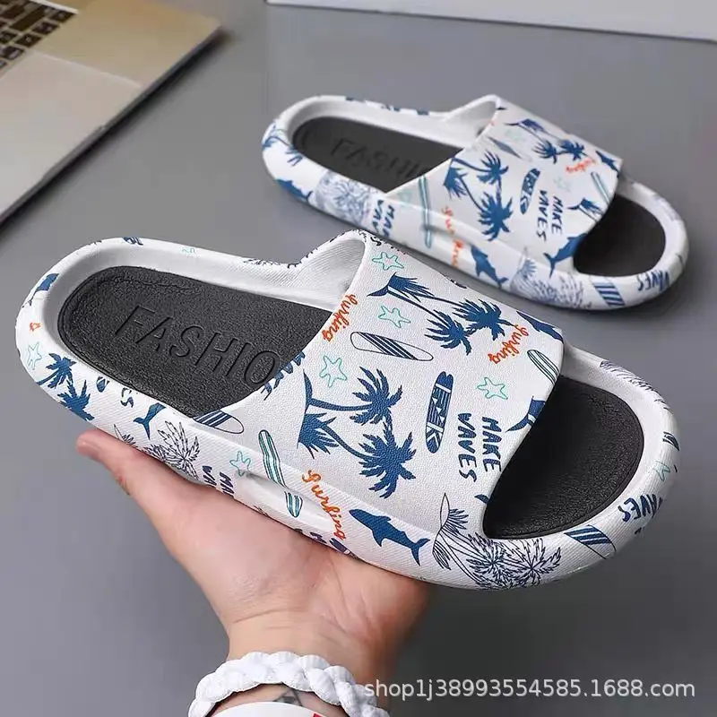 Home slippers men's household feeling of stepping on excrement summer home slippers bathroom bathing outside wearing sandals women's summer wholesale - Image 11