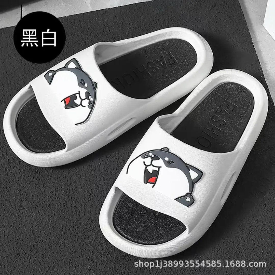 Home slippers men's household feeling of stepping on excrement summer home slippers bathroom bathing outside wearing sandals women's summer wholesale - Image 4