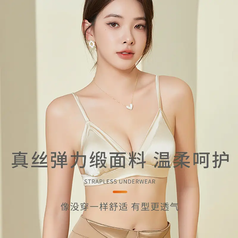 Tangge Satin Silk French Underwear Thin Glosly Triangle Cup Small Chest Women's Mulberry Silk Bra Bra Summer