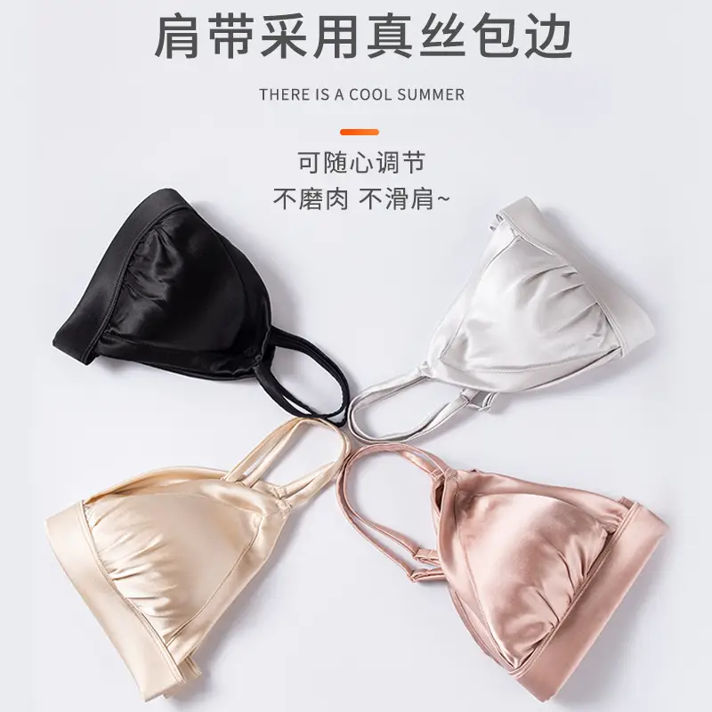 Tangge Satin Silk French Underwear Thin Glosly Triangle Cup Small Chest Women's Mulberry Silk Bra Bra Summer