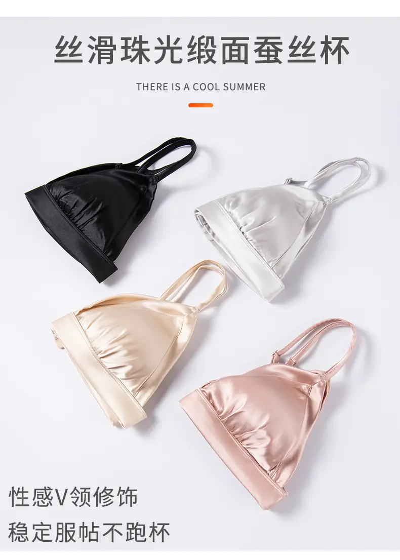 Tangge Satin Silk French Underwear Thin Glosly Triangle Cup Small Chest Women's Mulberry Silk Bra Bra Summer — feature 12