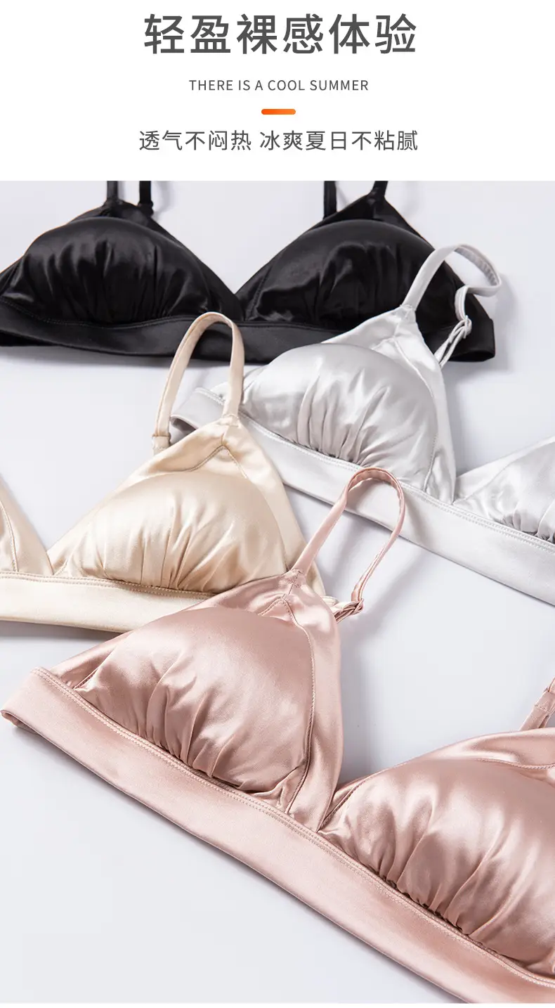 Tangge Satin Silk French Underwear Thin Glosly Triangle Cup Small Chest Women's Mulberry Silk Bra Bra Summer — feature 13