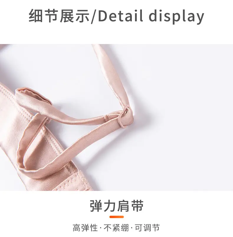 Tangge Satin Silk French Underwear Thin Glosly Triangle Cup Small Chest Women's Mulberry Silk Bra Bra Summer — feature 17