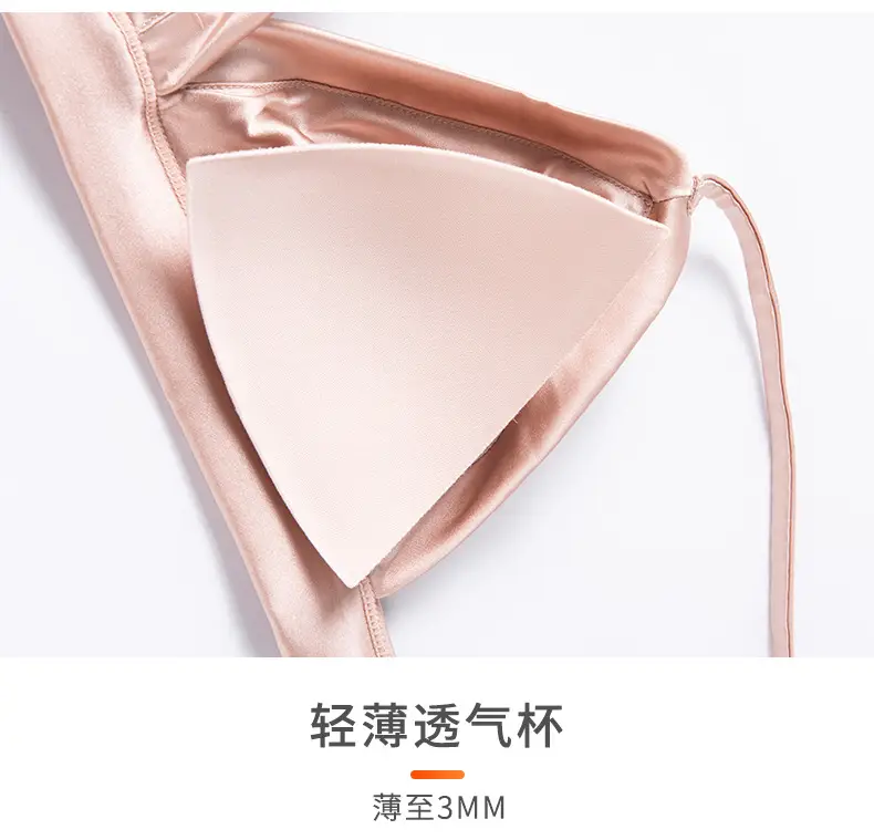 Tangge Satin Silk French Underwear Thin Glosly Triangle Cup Small Chest Women's Mulberry Silk Bra Bra Summer — feature 19