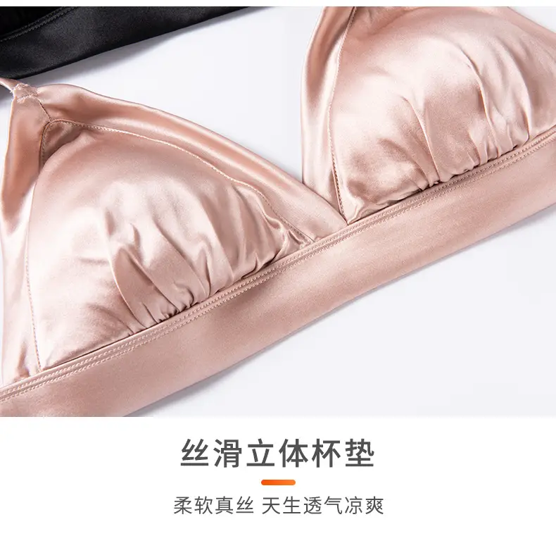 Tangge Satin Silk French Underwear Thin Glosly Triangle Cup Small Chest Women's Mulberry Silk Bra Bra Summer — feature 20