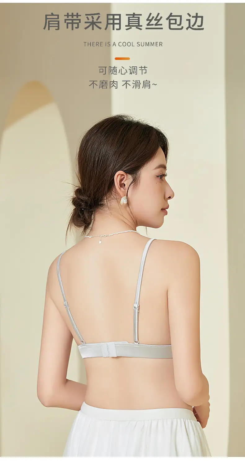 Tangge Satin Silk French Underwear Thin Glosly Triangle Cup Small Chest Women's Mulberry Silk Bra Bra Summer — feature 5