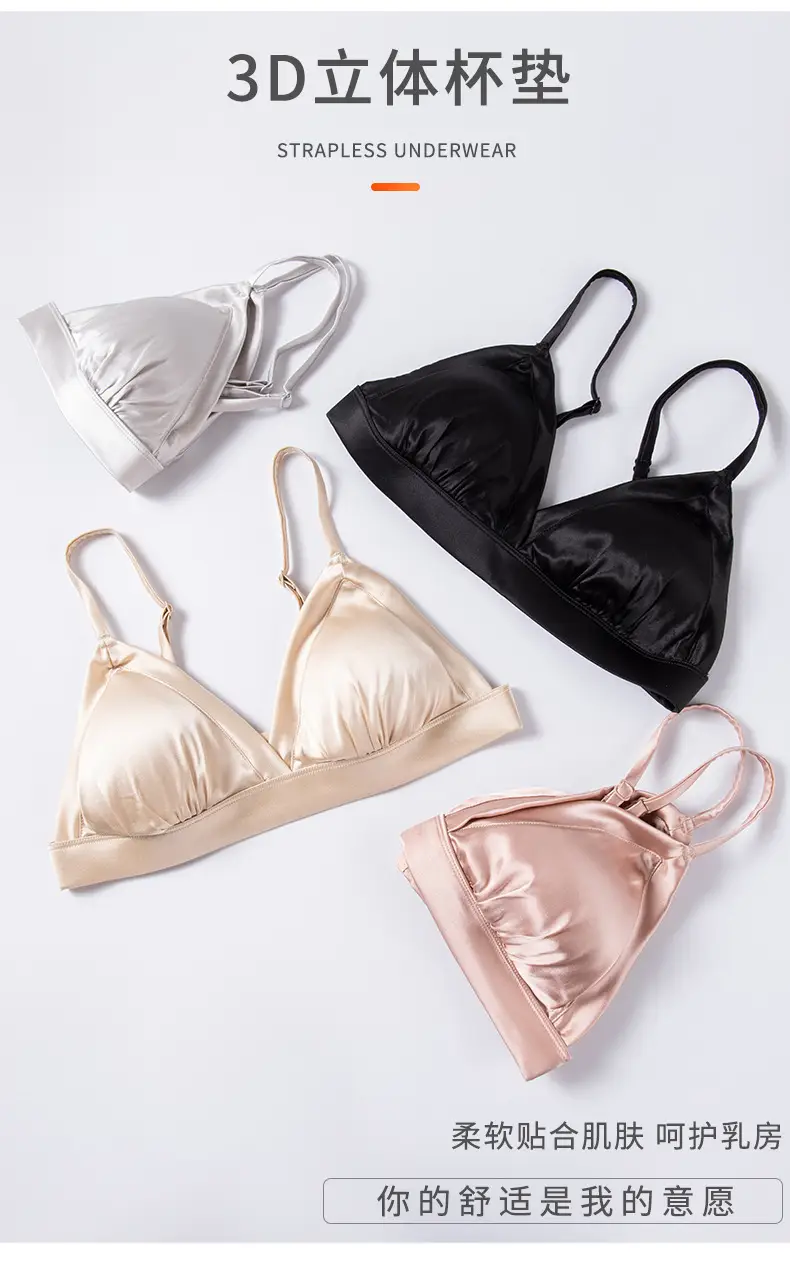 Tangge Satin Silk French Underwear Thin Glosly Triangle Cup Small Chest Women's Mulberry Silk Bra Bra Summer — feature 7