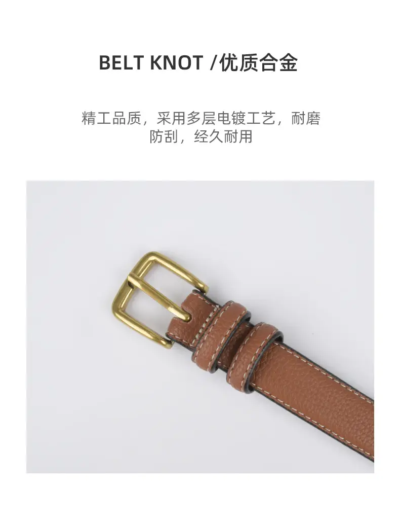 Women's Cowhide Litchi Leather Belt Brown 2.3cm β feature 7