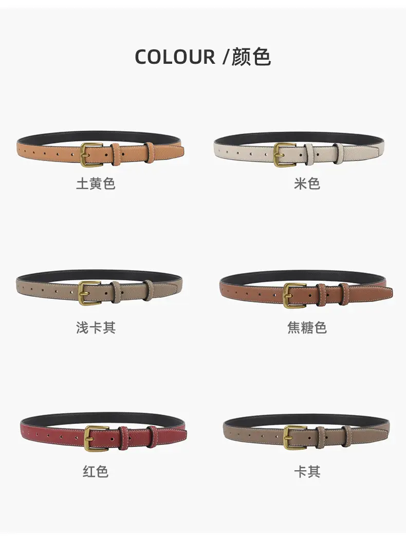 Women's Cowhide Litchi Leather Belt Brown 2.3cm β feature 9