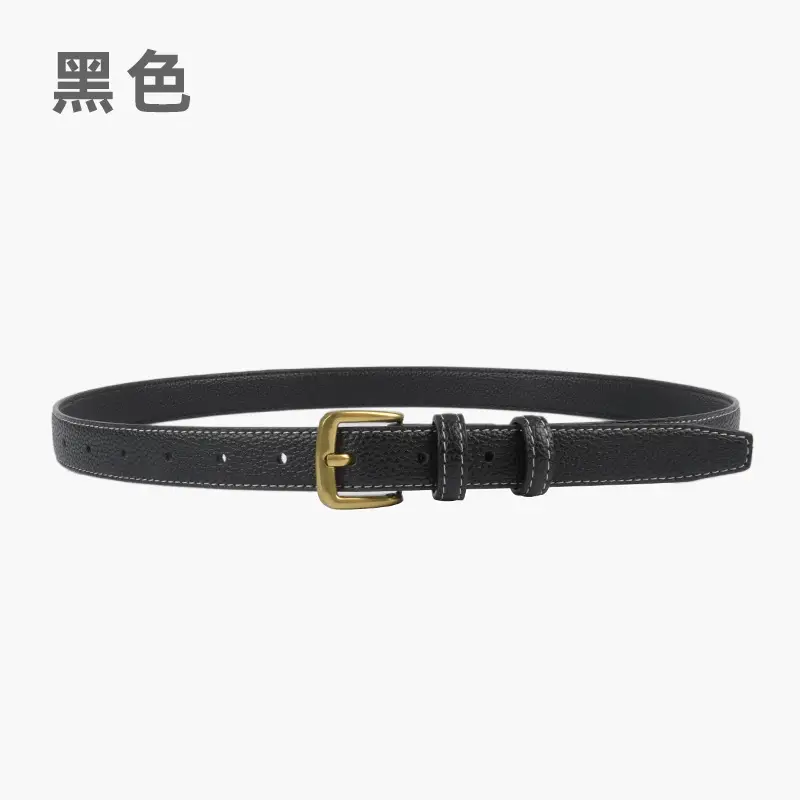 Women's Cowhide Litchi Leather Belt Brown 2.3cm