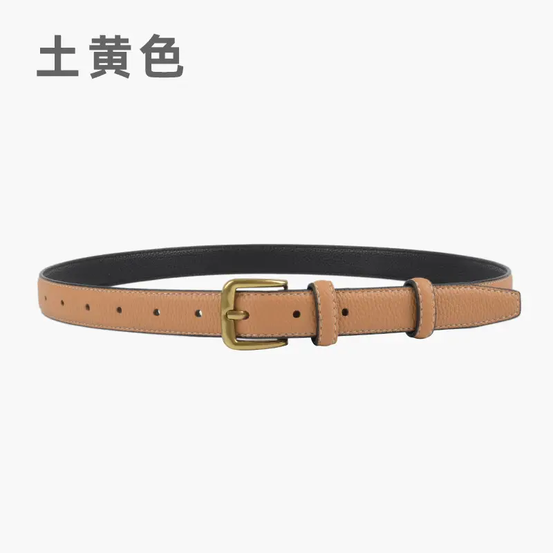 Women's Cowhide Litchi Leather Belt Brown 2.3cm - Image 8