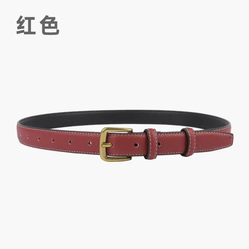 Women's Cowhide Litchi Leather Belt Brown 2.3cm - Image 9