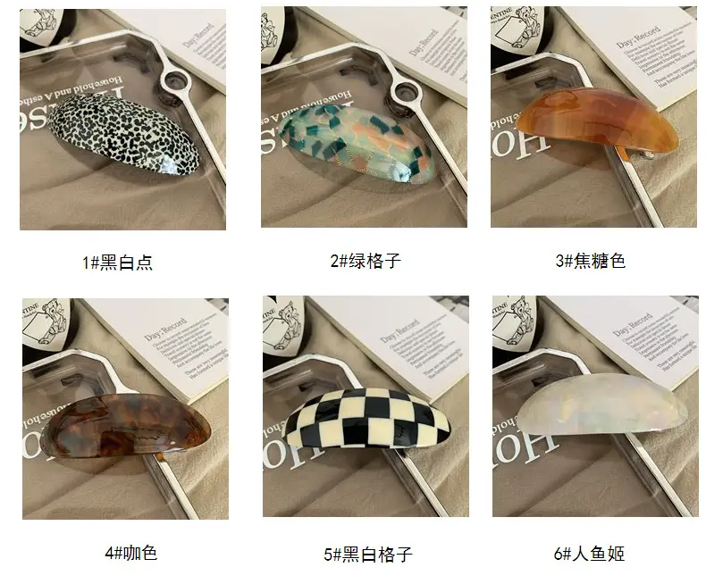 French Vintage Checkered Hairpin for Women — feature 7