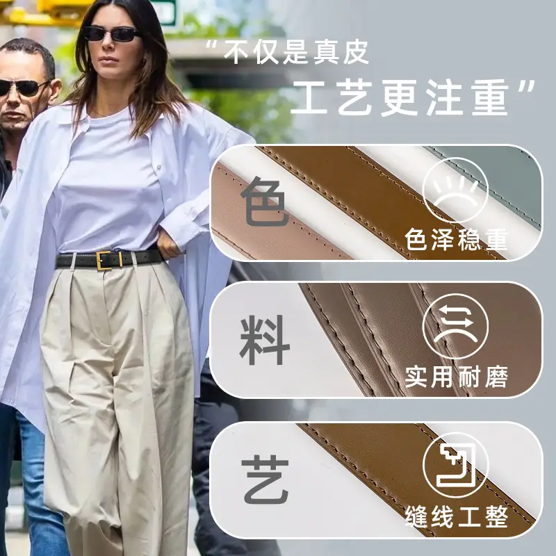 Black Leather Belt for Women 2.8cm Wide - Image 23