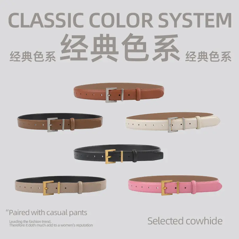 Black Leather Belt for Women 2.8cm Wide - Image 24